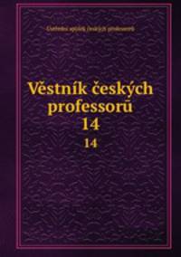 Vestnik ceskych professoru