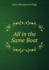 All in the Same Boat
