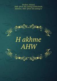H?akhme AHW