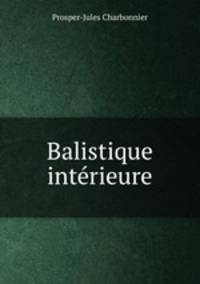 Balistique interieure