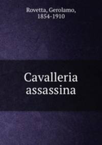 Cavalleria assassina