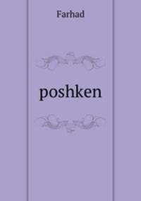 poshken