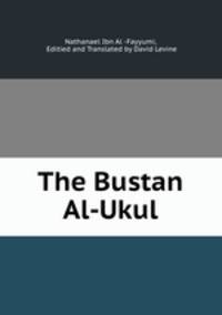 The Bustan Al-Ukul