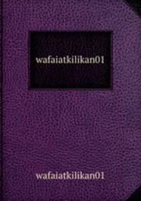 wafaiatkilikan01
