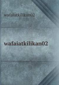 wafaiatkilikan02