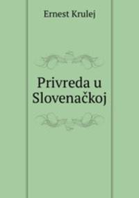 Privreda u Slovenackoj