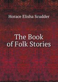 The Book of Folk Stories