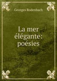 La mer lgante: posies