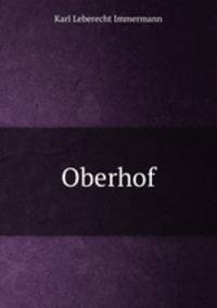 Oberhof