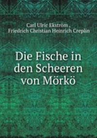 Die Fische in den Scheeren von Morko