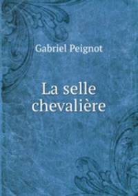 La selle chevaliere