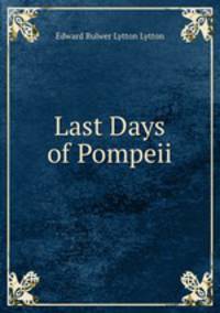 Last days of Pompeii