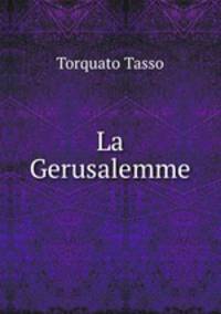 La Gerusalemme