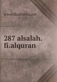 287 alsalah.fi.alquran