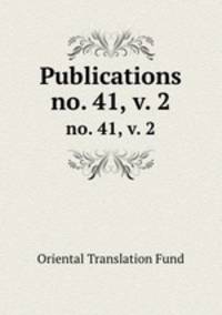 The chronicles of Rabbi Joseph Ben Joshua Ben Meir