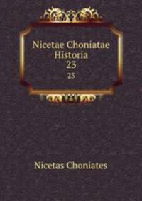 Corpus Scriptorum Historiae Byzantinae