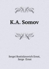 K.A. Somov