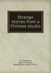 Strange stories from a Chinese studio