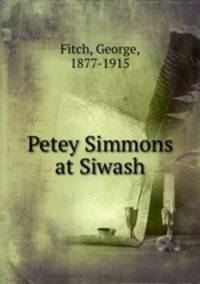 Petey Simmons at Siwash