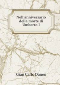 Nell