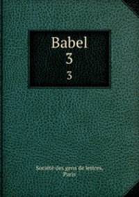 Babel. 3