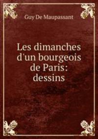 Les dimanches d