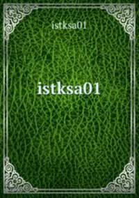 istksa01