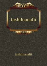tashilnanafii