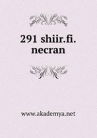 291 shiir.fi.necran