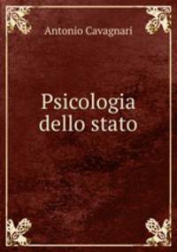 Psicologia dello stato