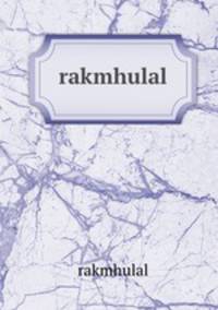 rakmhulal