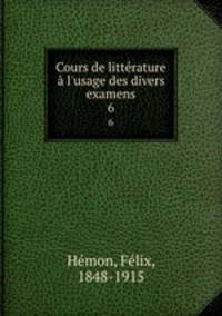Cours de litterature a l