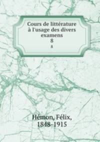 Cours de litterature a l