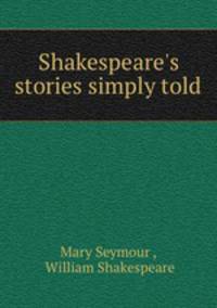 Shakespeare