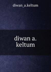 diwan a.keltum