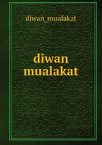 diwan mualakat