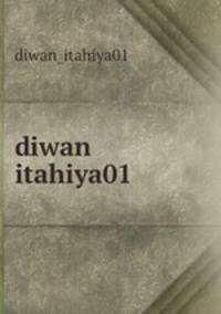 diwan itahiya01