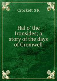 Hal o