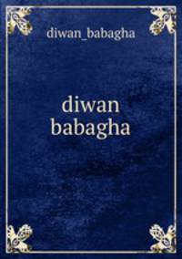 diwan babagha