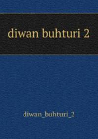 diwan buhturi 2