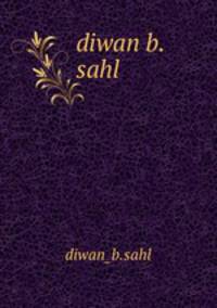 diwan b.sahl