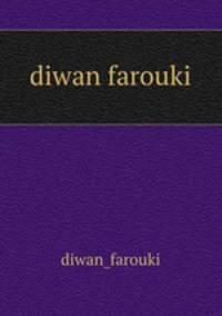diwan farouki