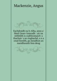 Eachdraidh na h-Alba, anns a