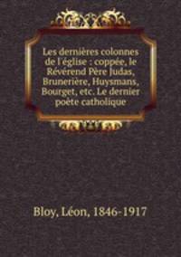 Les dernieres colonnes de l