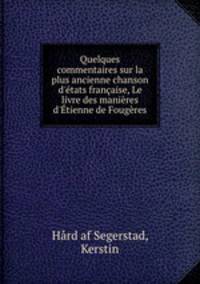 Quelques commentaires sur la plus ancienne chanson d