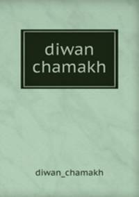 diwan chamakh