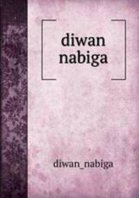 diwan nabiga
