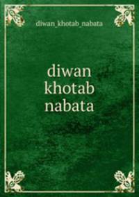 diwan khotab nabata