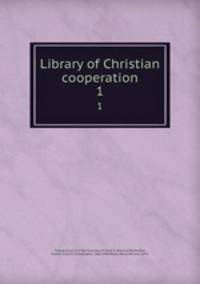 Library of Christian cooperation. 1
