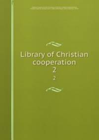 Library of Christian cooperation. 2